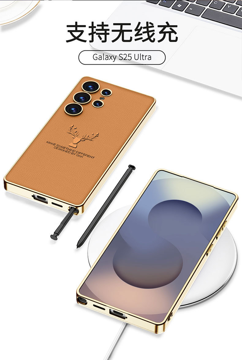 Compatible with Samsung S26 Ultra phone case S25/24U reindeer electroplated vegan leather new full-coverage drop-proof protective case