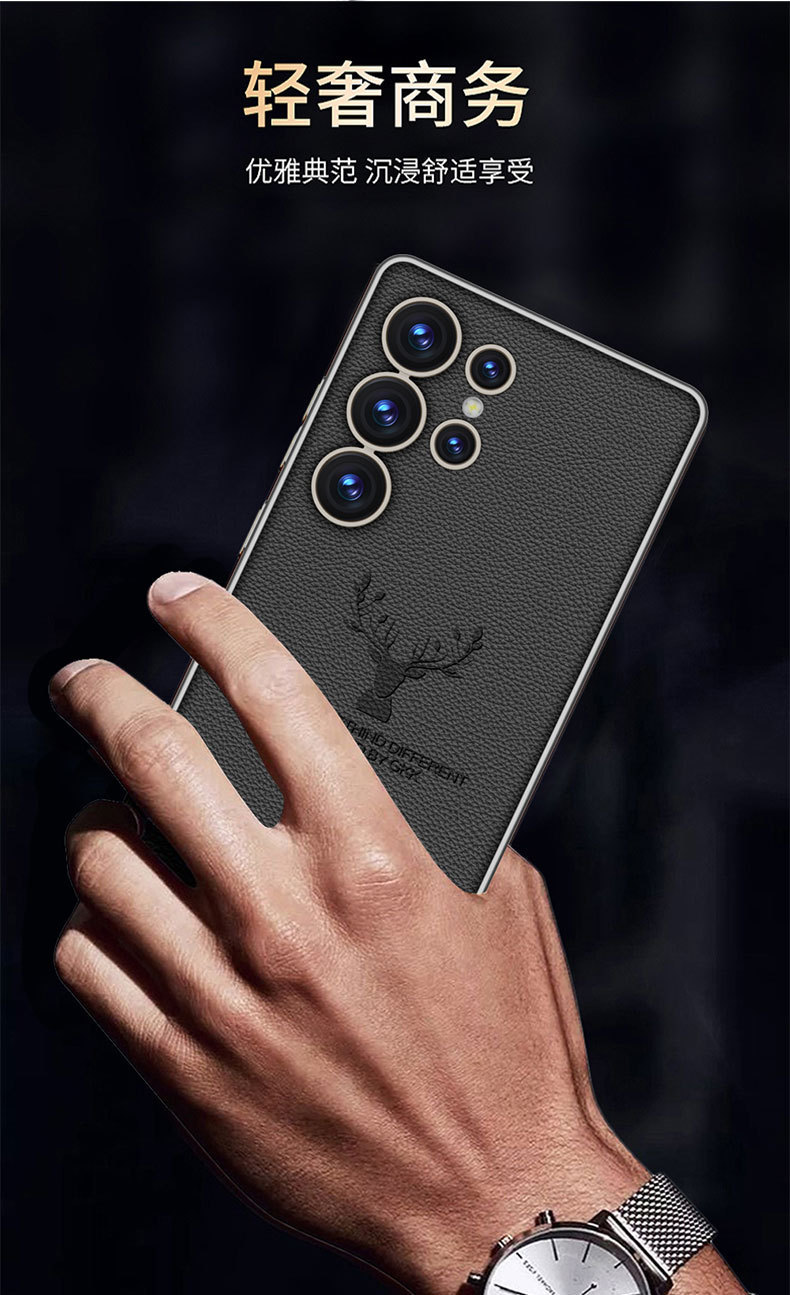 Compatible with Samsung S26 Ultra phone case S25/24U reindeer electroplated vegan leather new full-coverage drop-proof protective case