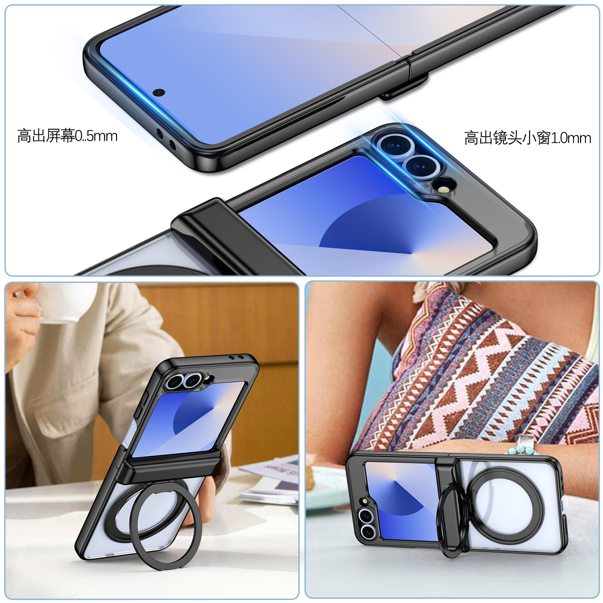 Compatible with Samsung Z Flip 7/6/5 phone case, 360 magnetic stand, wireless charging, transparent, drop-proof protective case