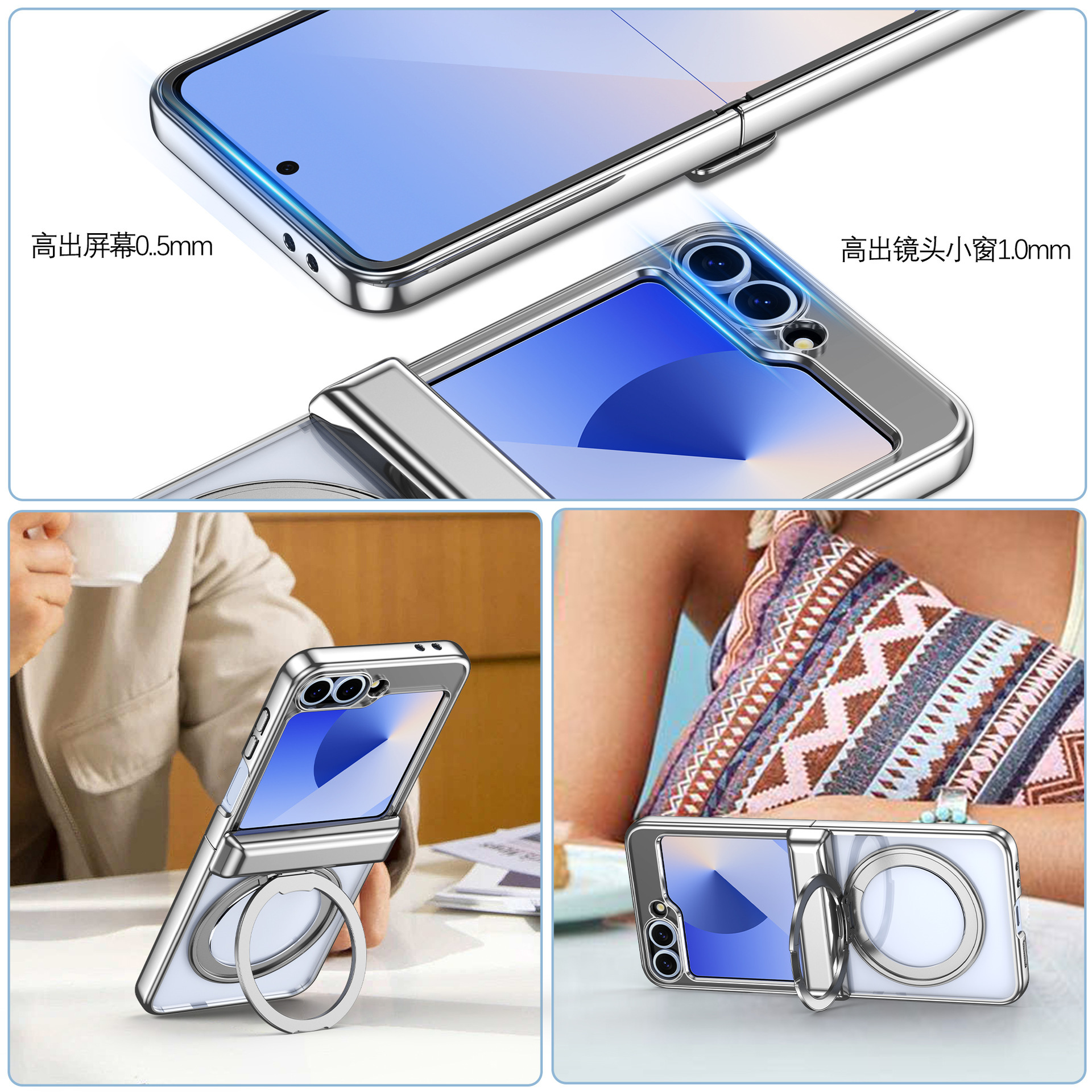 Compatible with Samsung Z Flip 7/6/5 phone case, 360 magnetic stand, wireless charging, transparent, drop-proof protective case