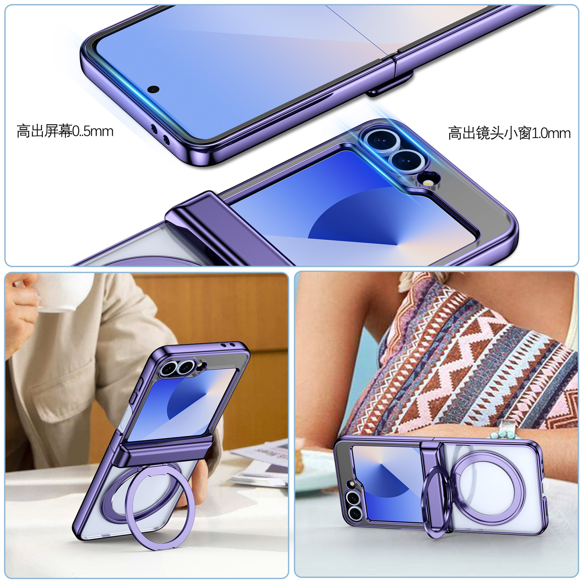 Compatible with Samsung Z Flip 7/6/5 phone case, 360 magnetic stand, wireless charging, transparent, drop-proof protective case