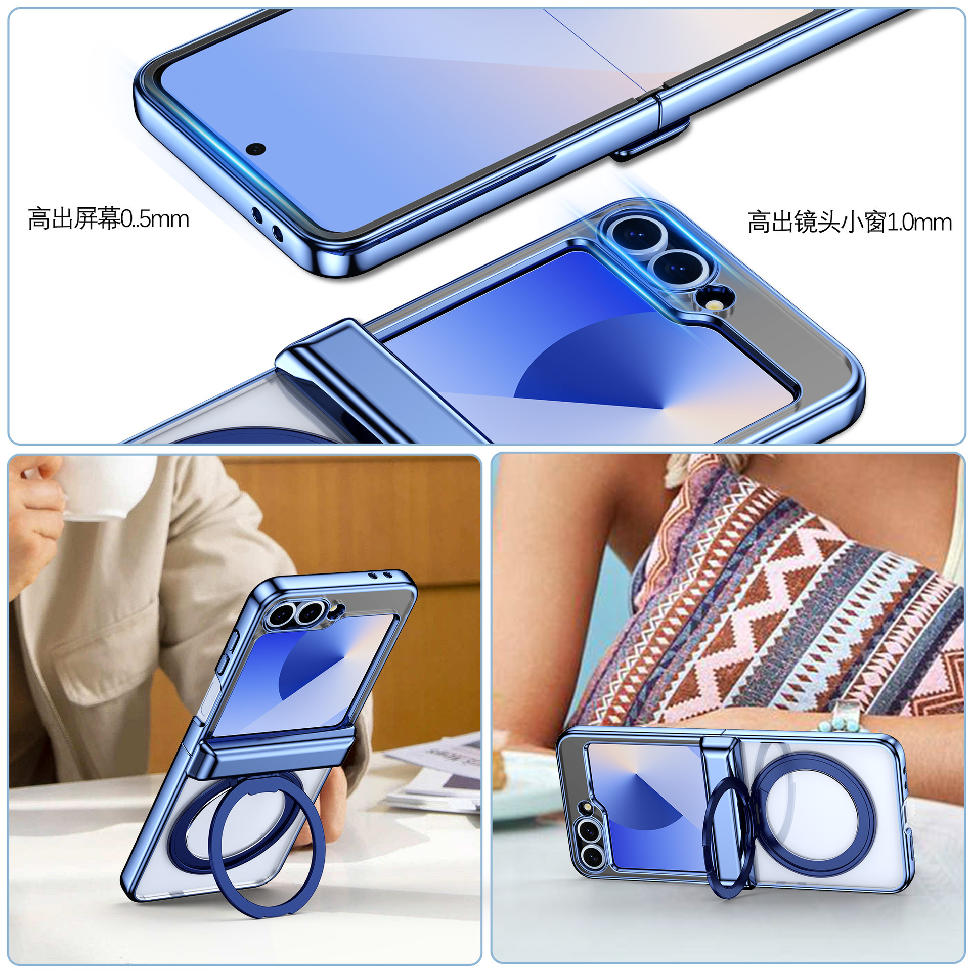 Compatible with Samsung Z Flip 7/6/5 phone case, 360 magnetic stand, wireless charging, transparent, drop-proof protective case