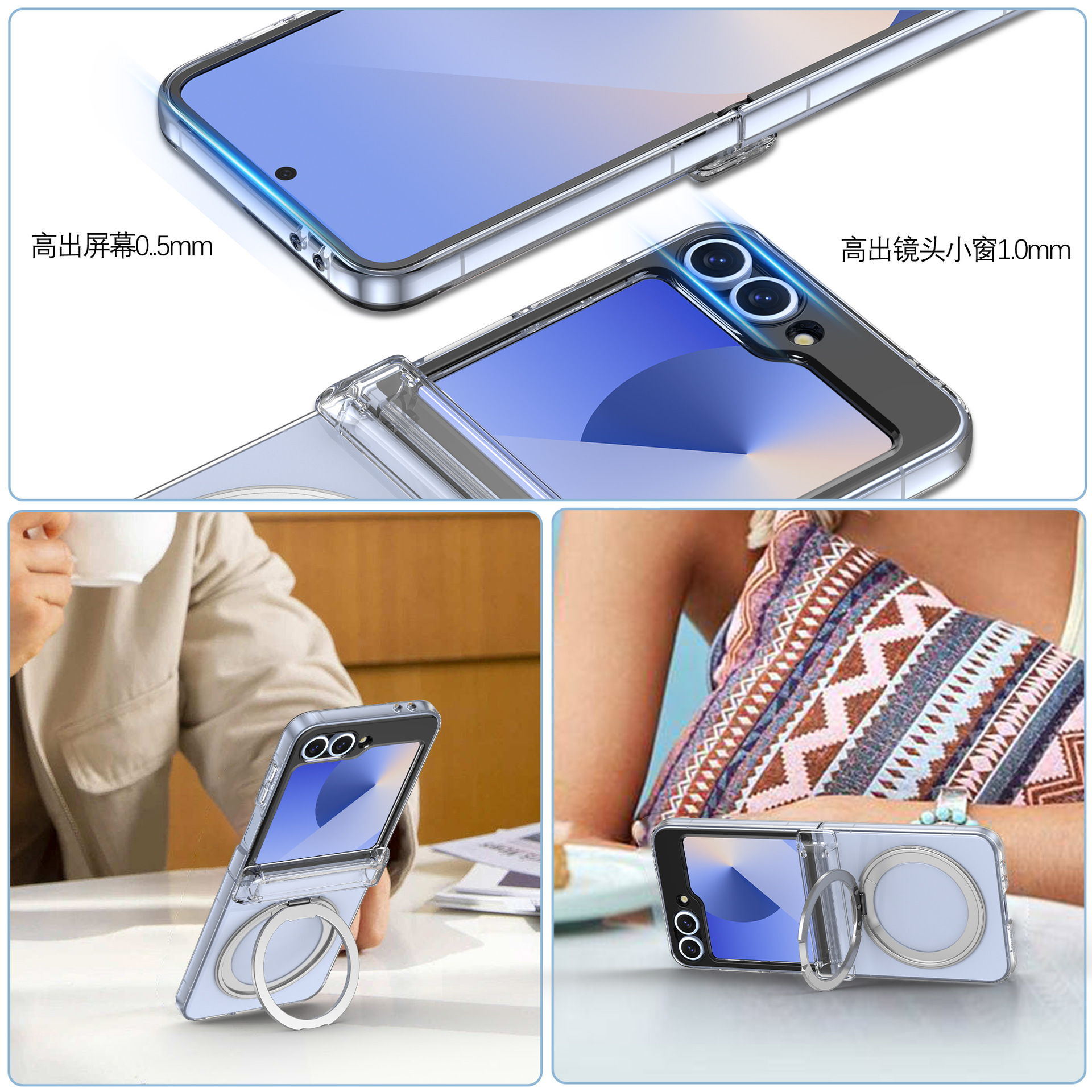 Compatible with Samsung Z Flip 7/6/5 phone case, 360 magnetic stand, wireless charging, transparent, drop-proof protective case