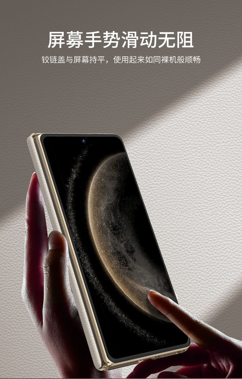 Compatible with Huawei Mate X7 phone case, X6 vegan leather, central axis magnetic hinge, built-in magnetic attachment, X5 foldable screen protective case.