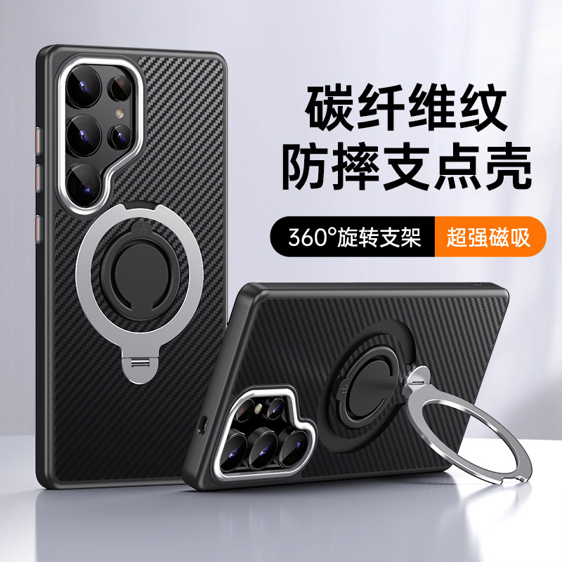 Compatible with Samsung S25 Ultra phone case, 24plus magnetic 360° rotating stand, and S23 carbon fiber textured protective case.