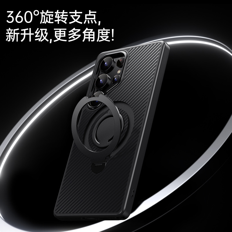 Compatible with Samsung S25 Ultra phone case, 24plus magnetic 360° rotating stand, and S23 carbon fiber textured protective case.