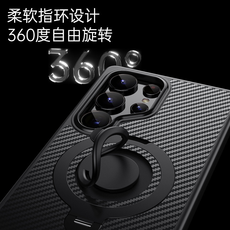 Compatible with Samsung S25 Ultra phone case, 24plus magnetic 360° rotating stand, and S23 carbon fiber textured protective case.