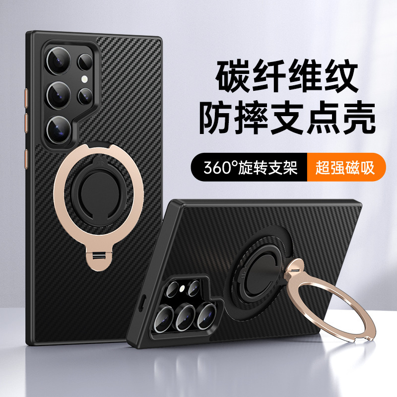 Compatible with Samsung S25 Ultra phone case, 24plus magnetic 360° rotating stand, and S23 carbon fiber textured protective case.