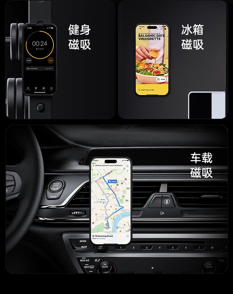 Compatible with Samsung S25 Ultra phone case, 24plus magnetic 360° rotating stand, and S23 carbon fiber textured protective case.