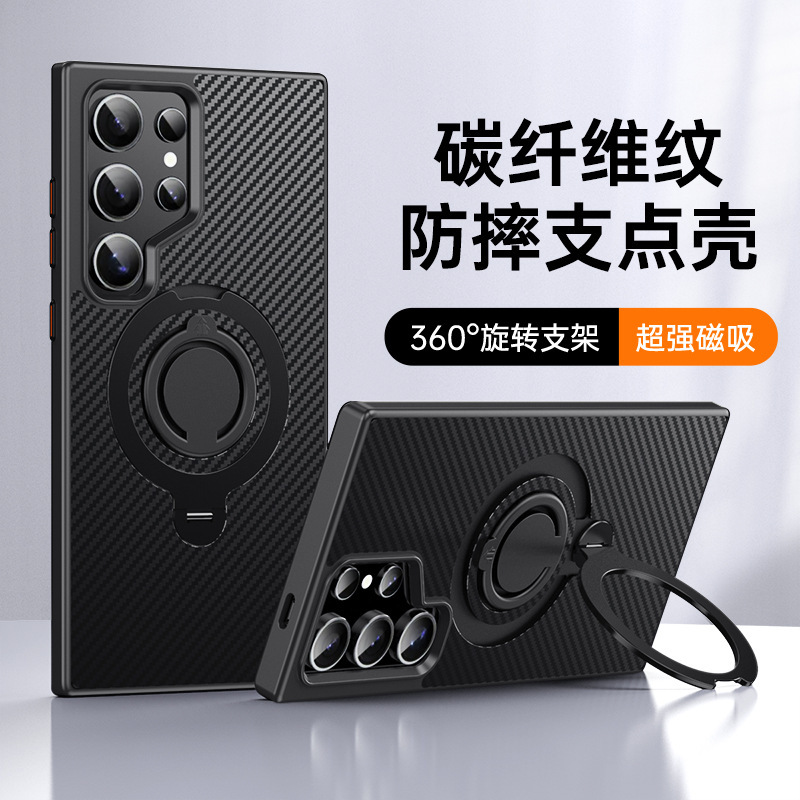 Compatible with Samsung S25 Ultra phone case, 24plus magnetic 360° rotating stand, and S23 carbon fiber textured protective case.