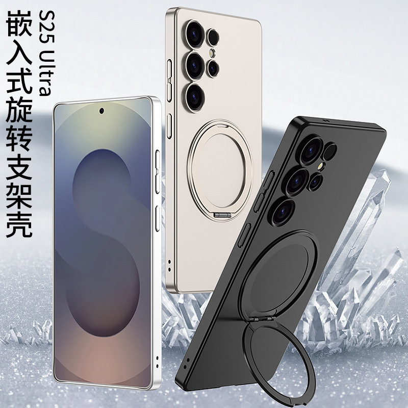 Compatible with Samsung S25 Ultra phone case, ultra-thin MagSafe magnetic 360° rotating stand, full-coverage drop-proof hard case