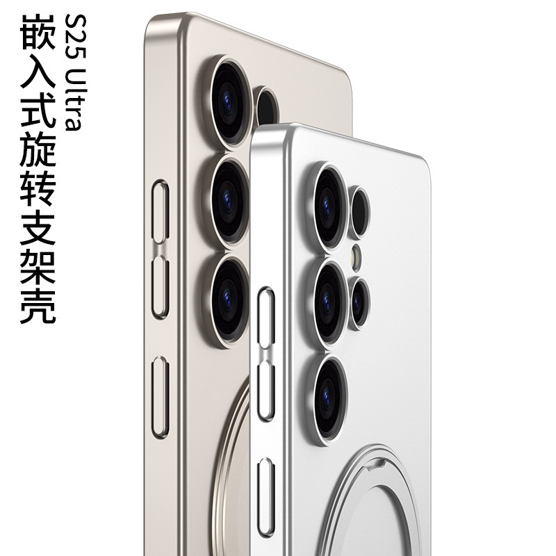 Compatible with Samsung S25 Ultra phone case, ultra-thin MagSafe magnetic 360° rotating stand, full-coverage drop-proof hard case