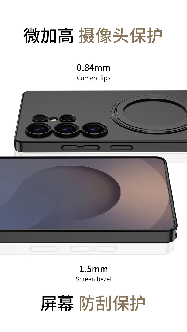 Compatible with Samsung S25 Ultra phone case, ultra-thin MagSafe magnetic 360° rotating stand, full-coverage drop-proof hard case