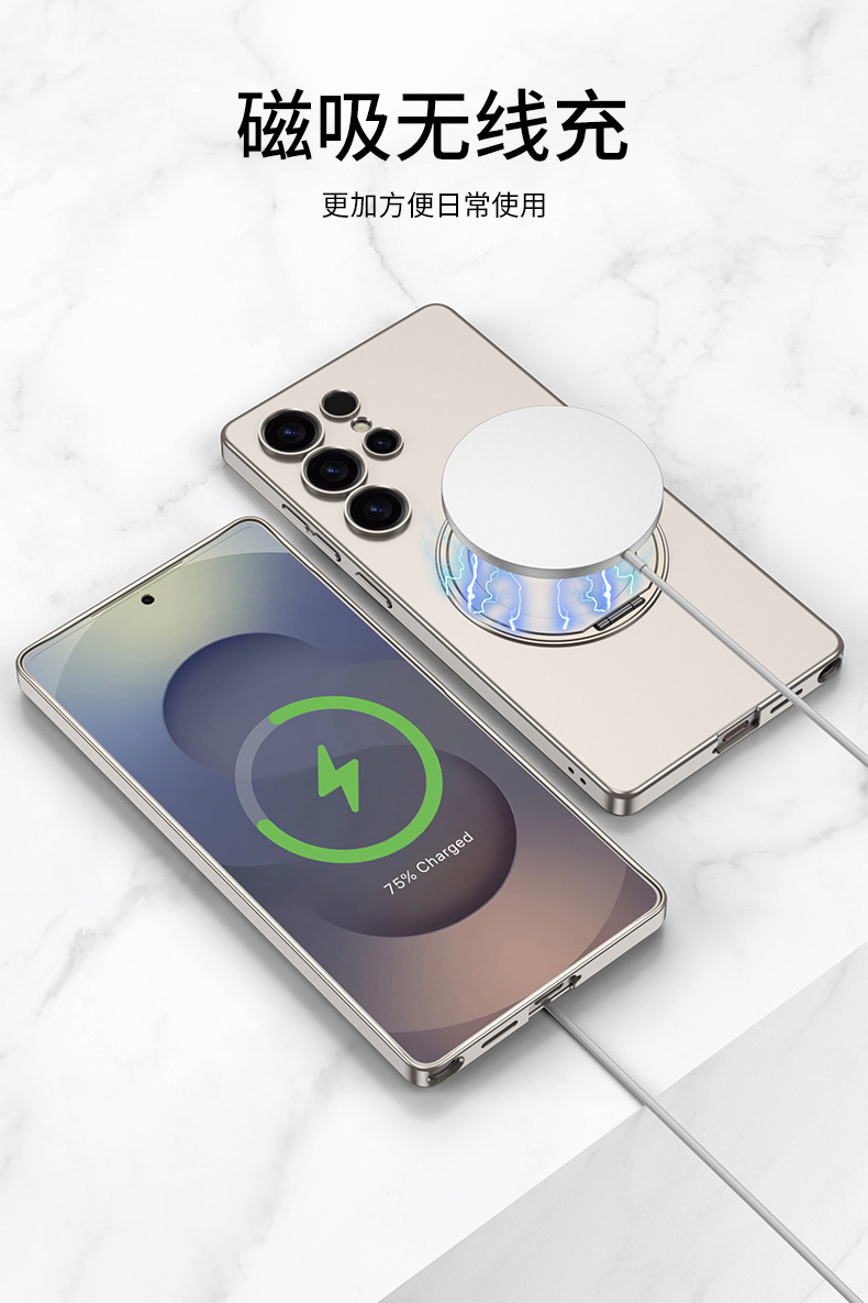 Compatible with Samsung S25 Ultra phone case, ultra-thin MagSafe magnetic 360° rotating stand, full-coverage drop-proof hard case