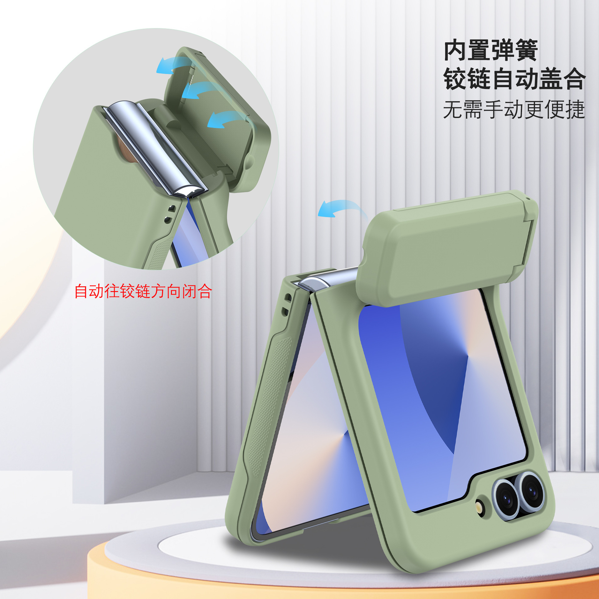 Compatible with Samsung Z Flip 6/5 phone case, Flip 7 card slot holder, spring hinge, fully transparent drop-proof protective case