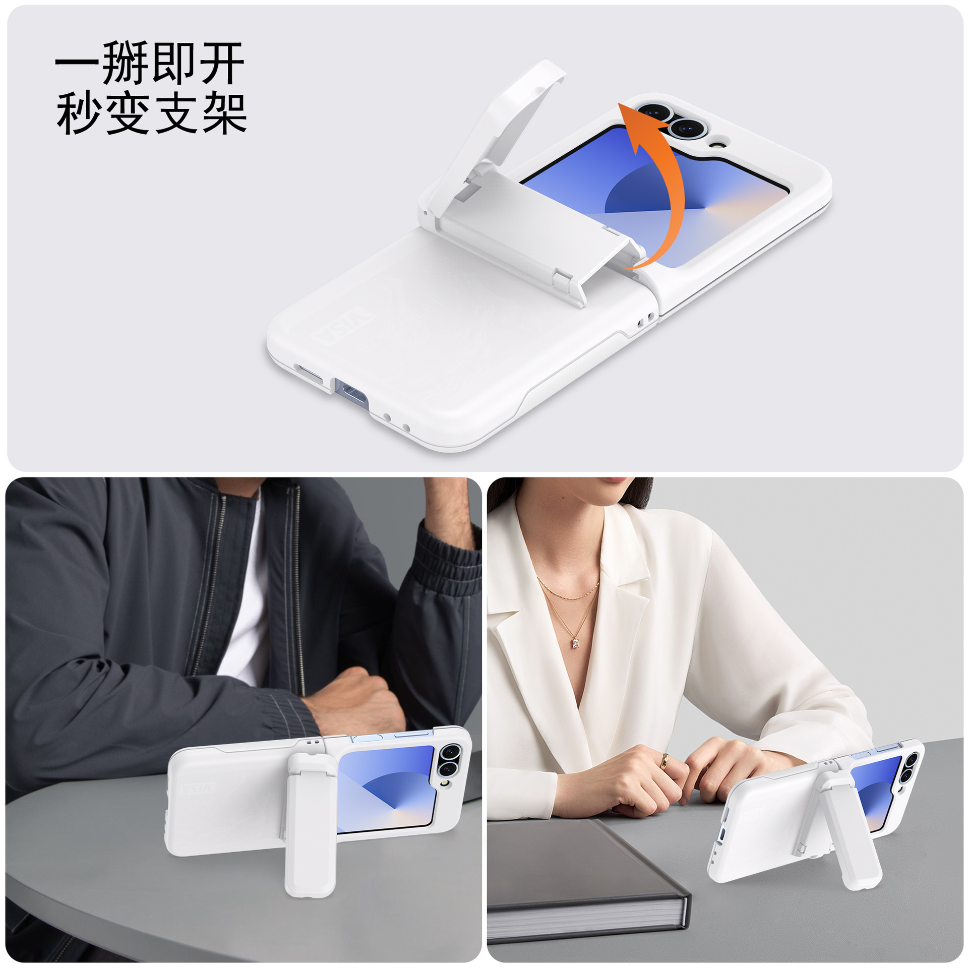 Compatible with Samsung Z Flip 6/5 phone case, Flip 7 card slot holder, spring hinge, fully transparent drop-proof protective case