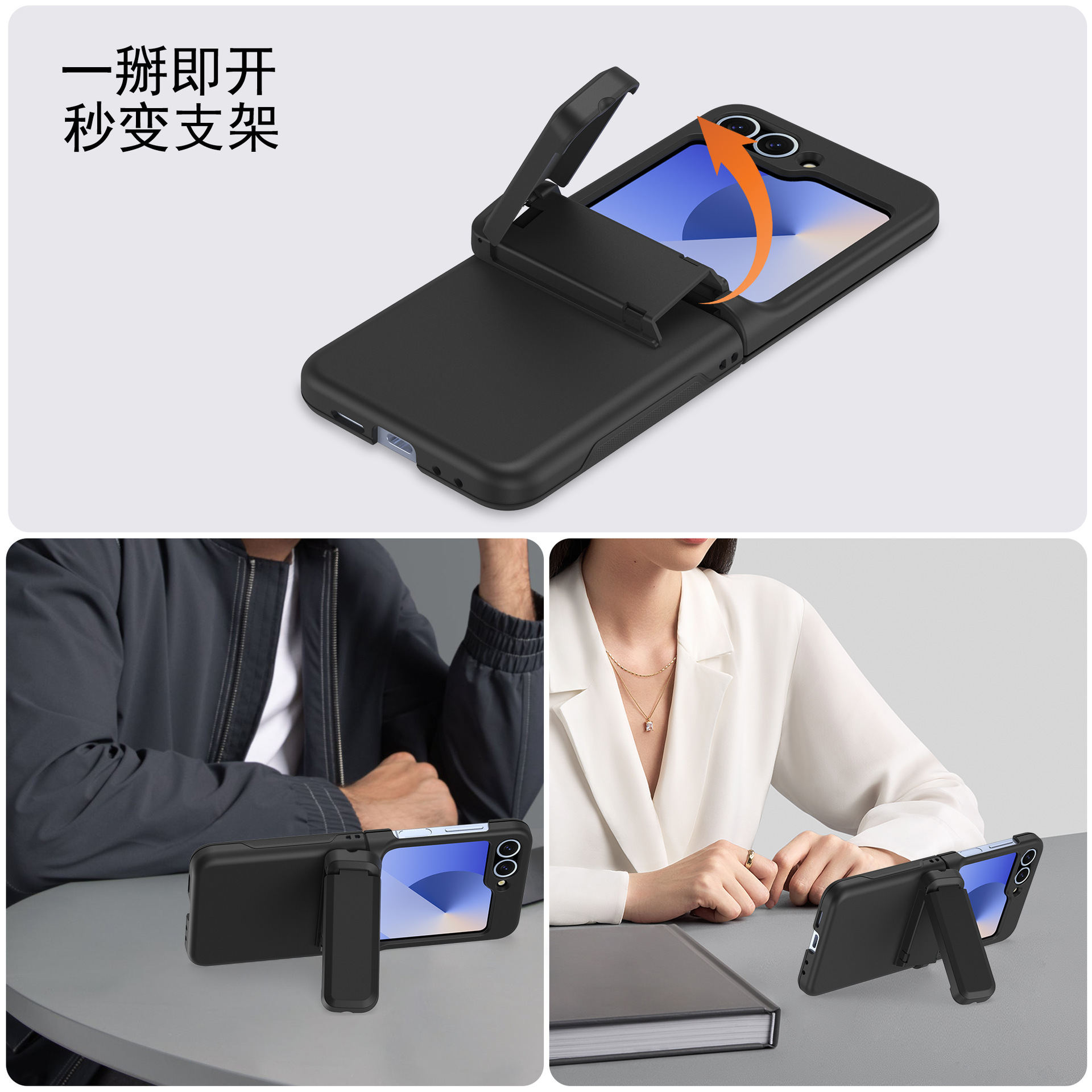 Compatible with Samsung Z Flip 6/5 phone case, Flip 7 card slot holder, spring hinge, fully transparent drop-proof protective case