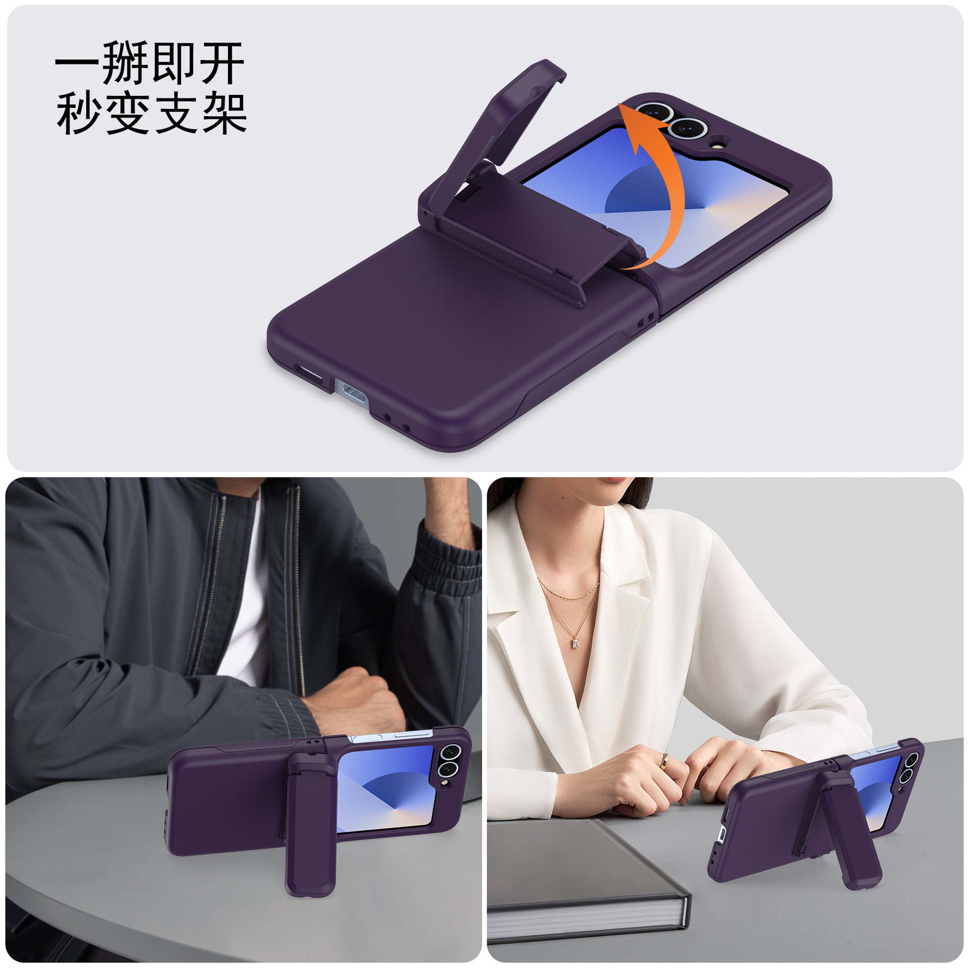 Compatible with Samsung Z Flip 6/5 phone case, Flip 7 card slot holder, spring hinge, fully transparent drop-proof protective case