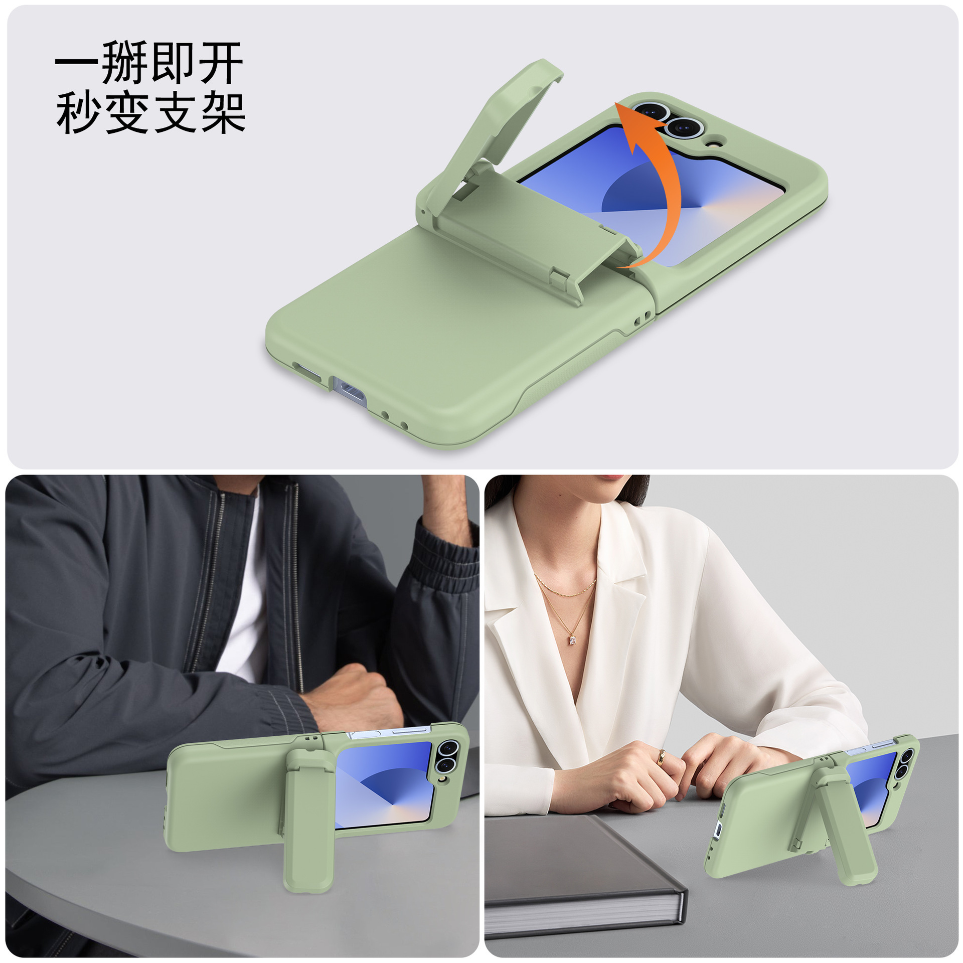 Compatible with Samsung Z Flip 6/5 phone case, Flip 7 card slot holder, spring hinge, fully transparent drop-proof protective case
