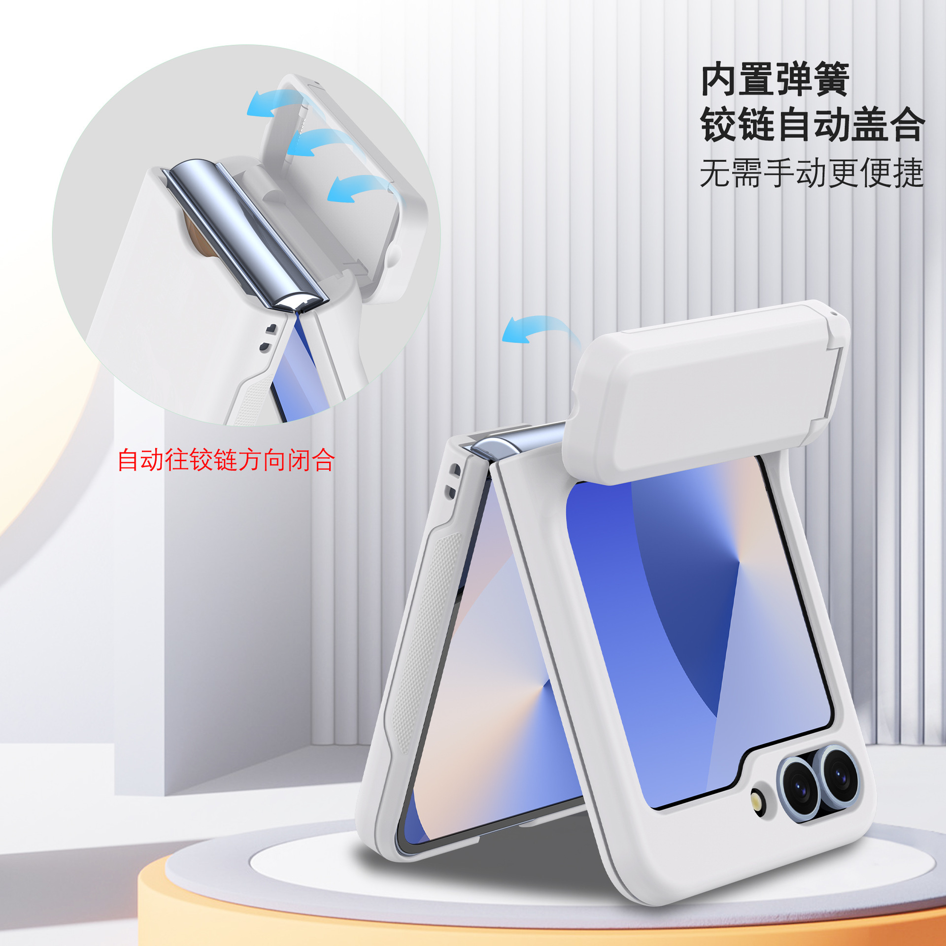 Compatible with Samsung Z Flip 6/5 phone case, Flip 7 card slot holder, spring hinge, fully transparent drop-proof protective case