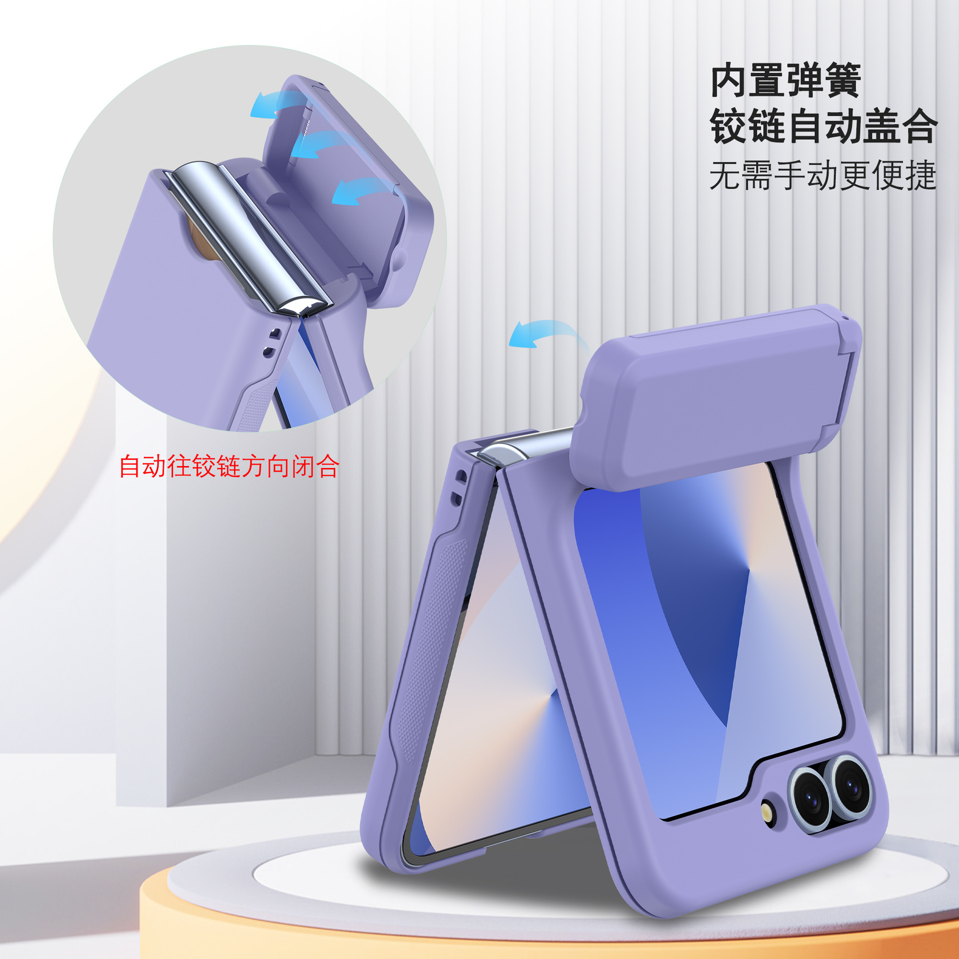 Compatible with Samsung Z Flip 6/5 phone case, Flip 7 card slot holder, spring hinge, fully transparent drop-proof protective case