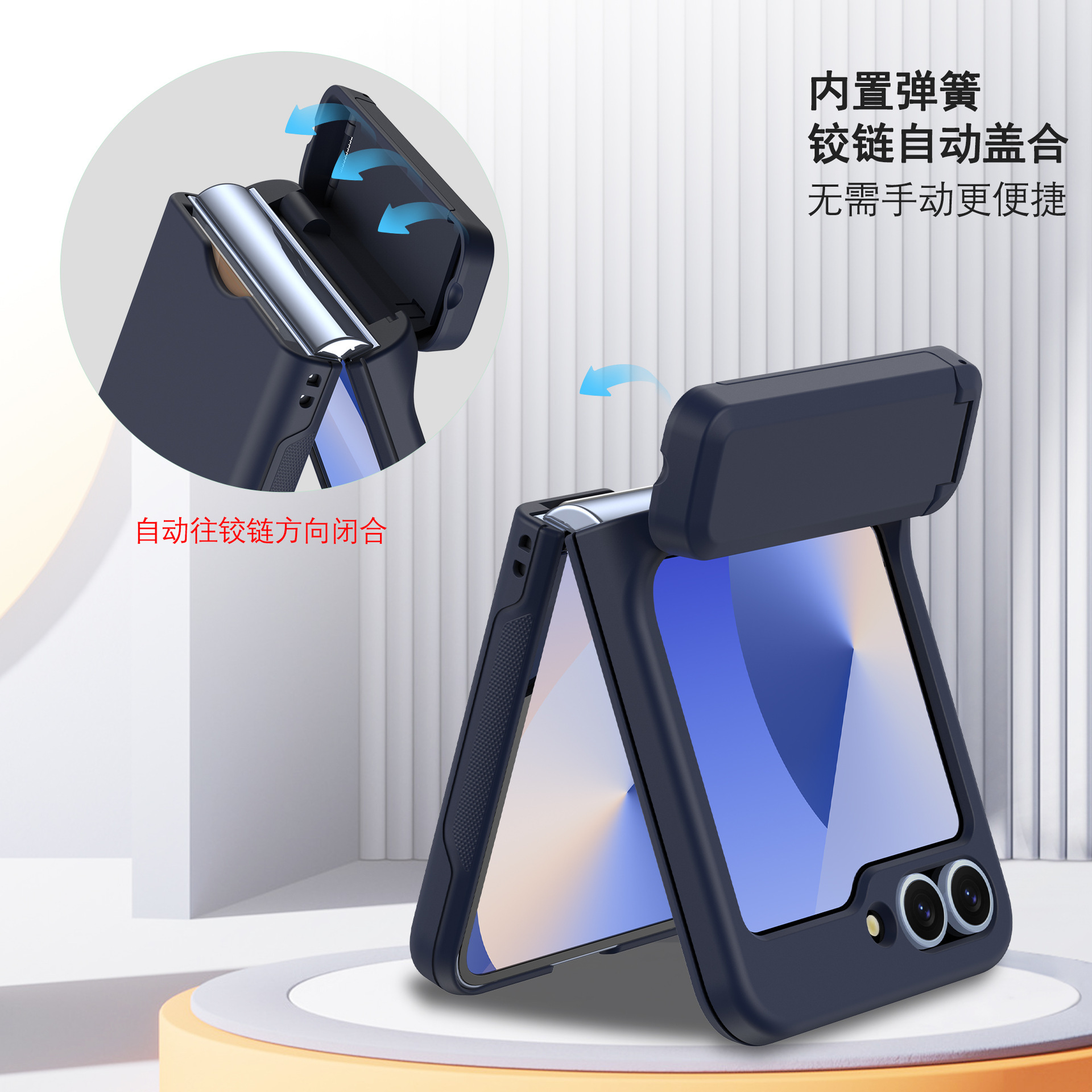 Compatible with Samsung Z Flip 6/5 phone case, Flip 7 card slot holder, spring hinge, fully transparent drop-proof protective case