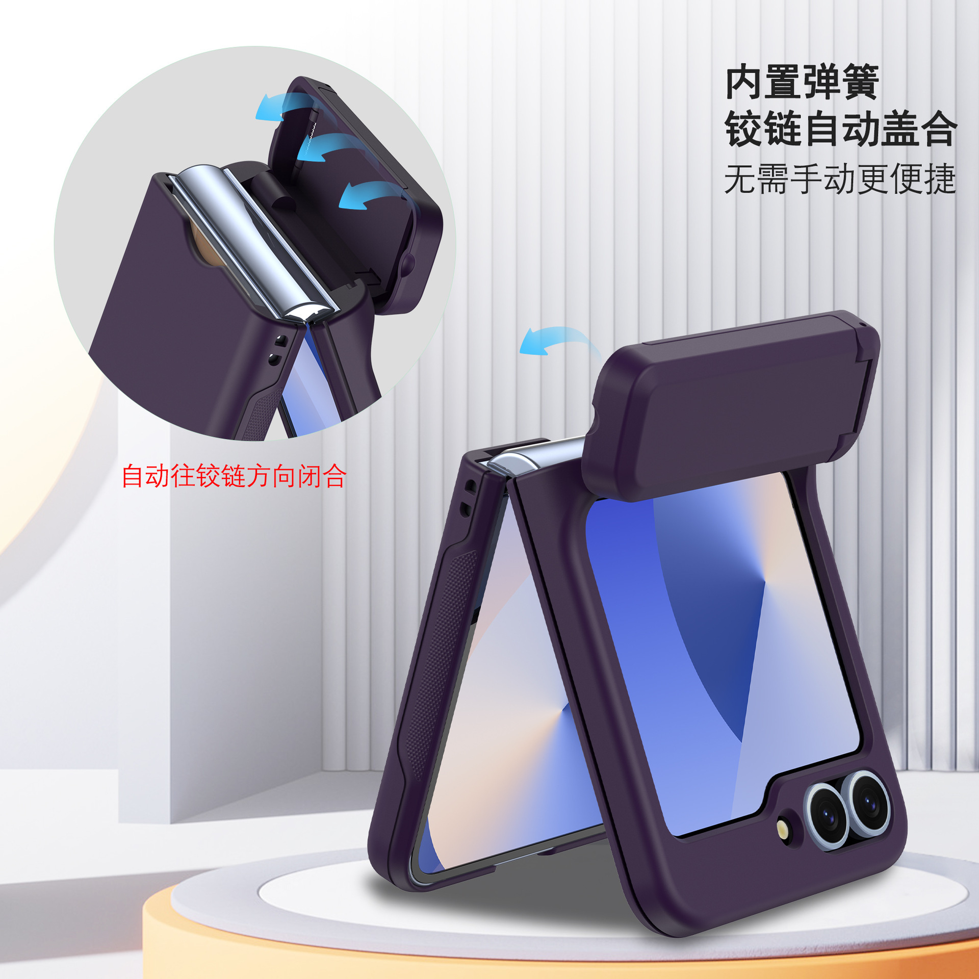 Compatible with Samsung Z Flip 6/5 phone case, Flip 7 card slot holder, spring hinge, fully transparent drop-proof protective case