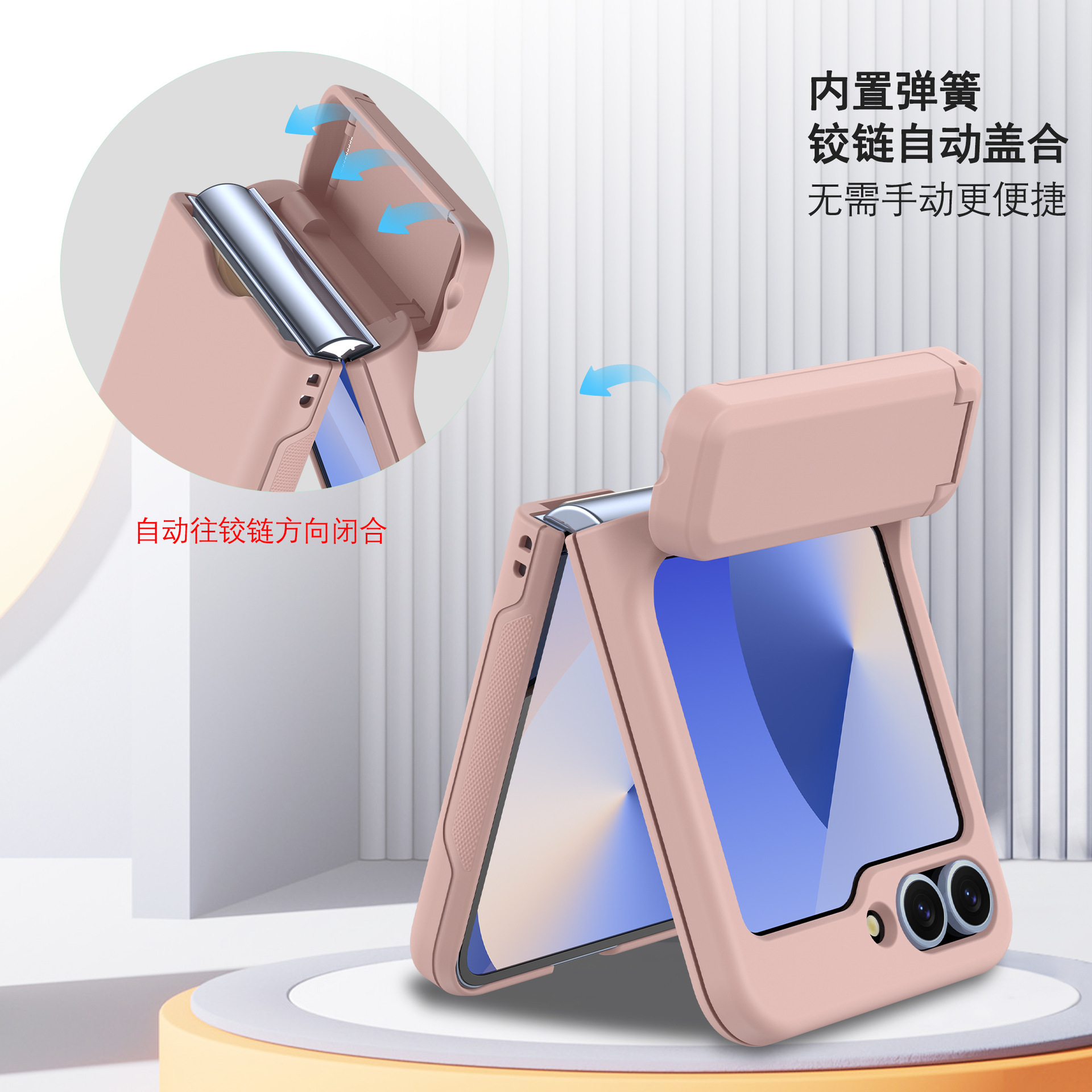 Compatible with Samsung Z Flip 6/5 phone case, Flip 7 card slot holder, spring hinge, fully transparent drop-proof protective case