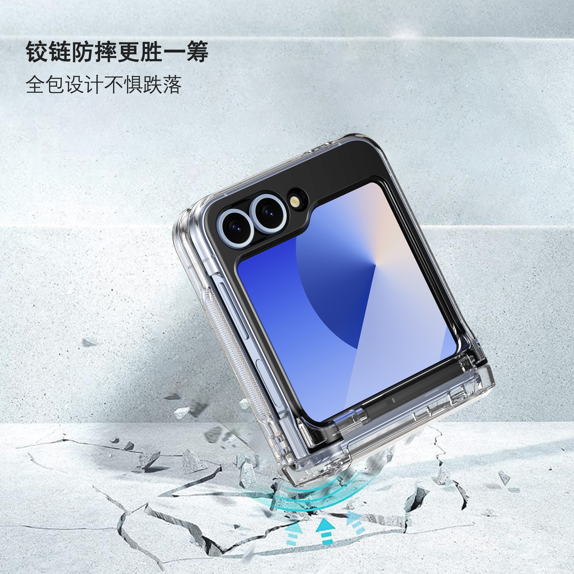 Compatible with Samsung Z Flip 6/5 phone case, Flip 7 card slot holder, spring hinge, fully transparent drop-proof protective case