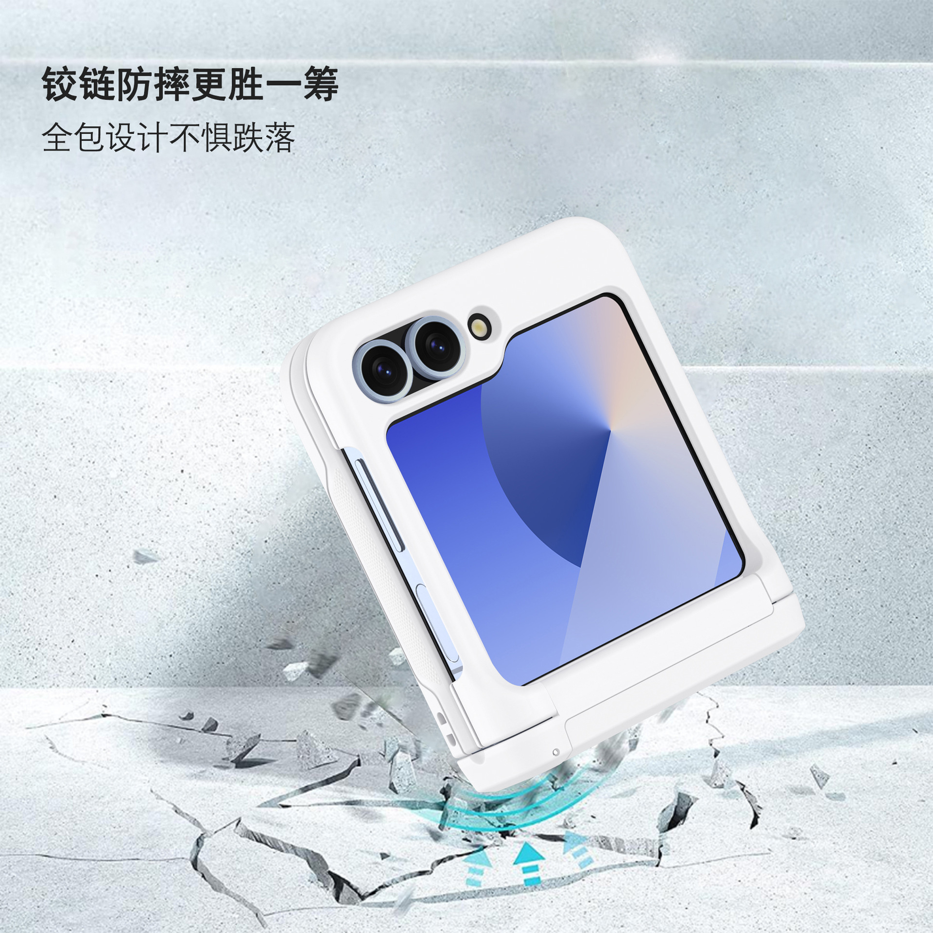 Compatible with Samsung Z Flip 6/5 phone case, Flip 7 card slot holder, spring hinge, fully transparent drop-proof protective case
