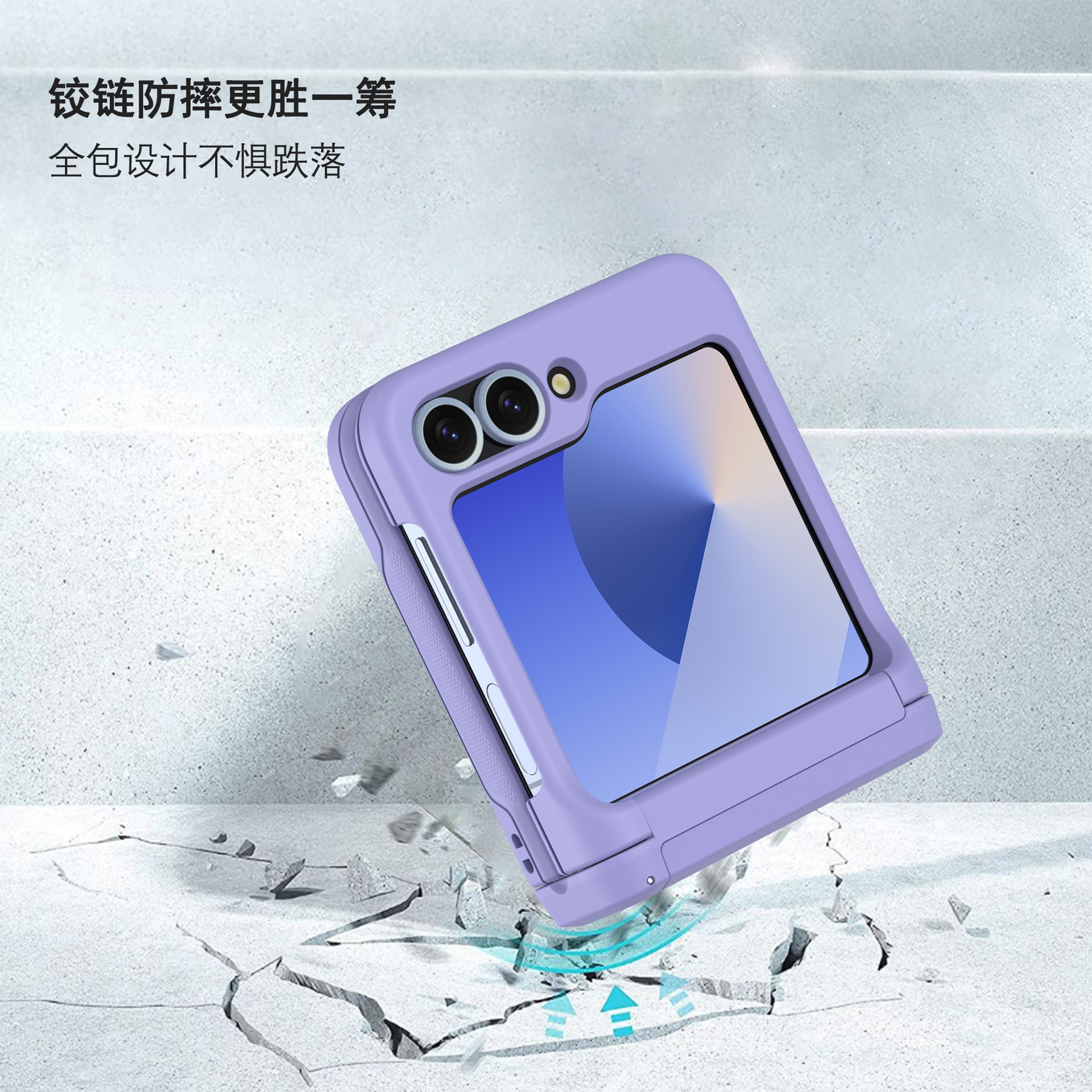 Compatible with Samsung Z Flip 6/5 phone case, Flip 7 card slot holder, spring hinge, fully transparent drop-proof protective case