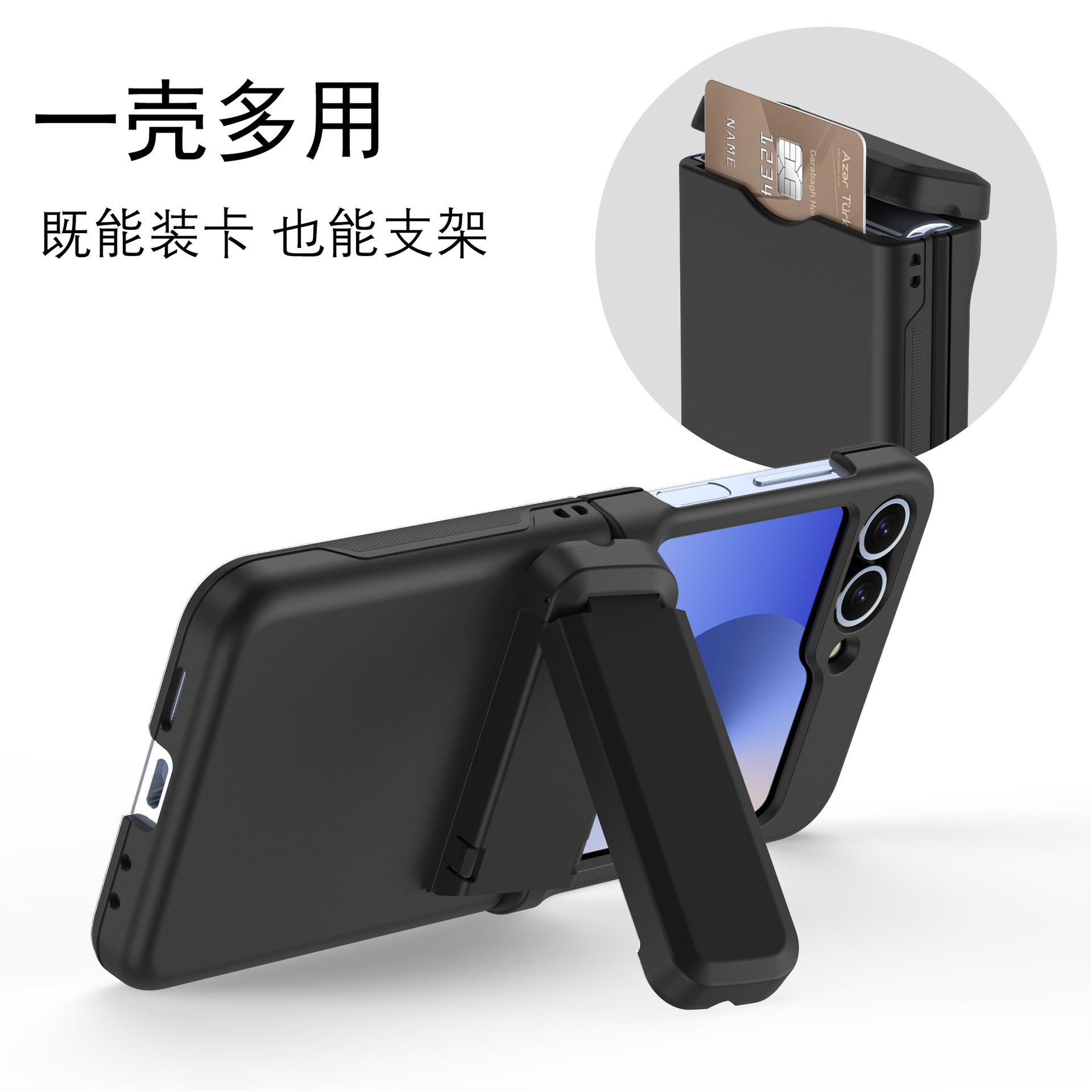 Compatible with Samsung Z Flip 6/5 phone case, Flip 7 card slot holder, spring hinge, fully transparent drop-proof protective case