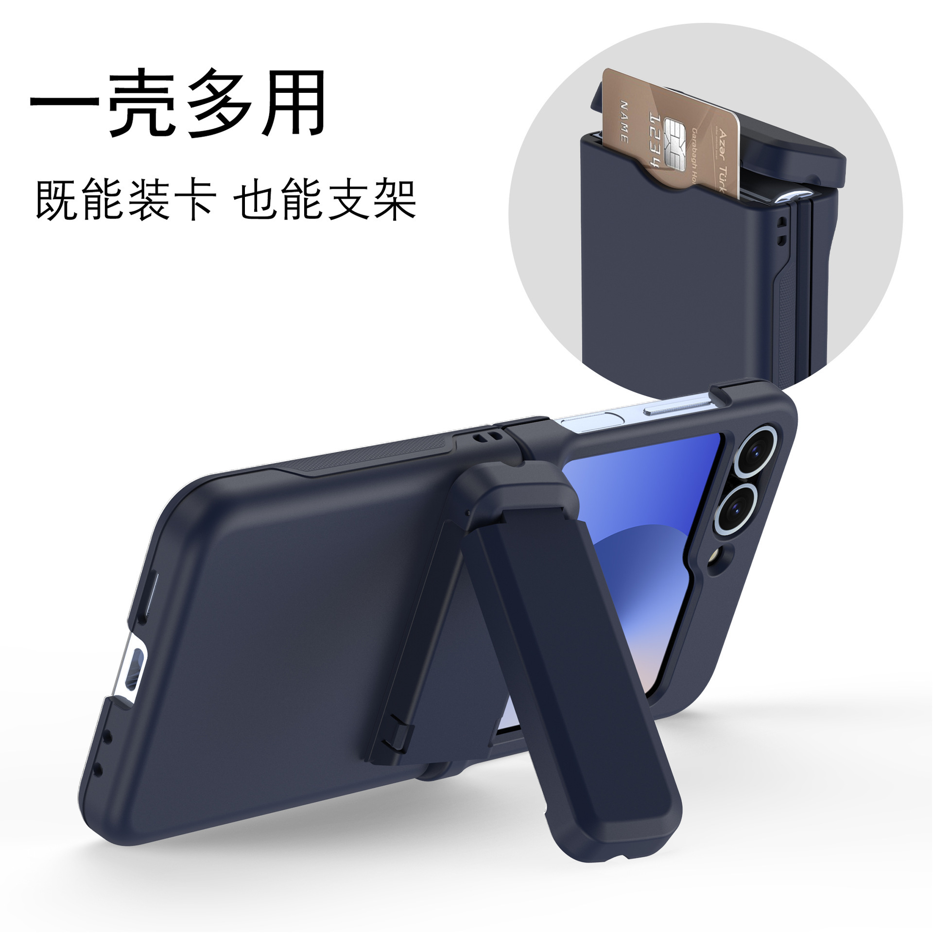 Compatible with Samsung Z Flip 6/5 phone case, Flip 7 card slot holder, spring hinge, fully transparent drop-proof protective case