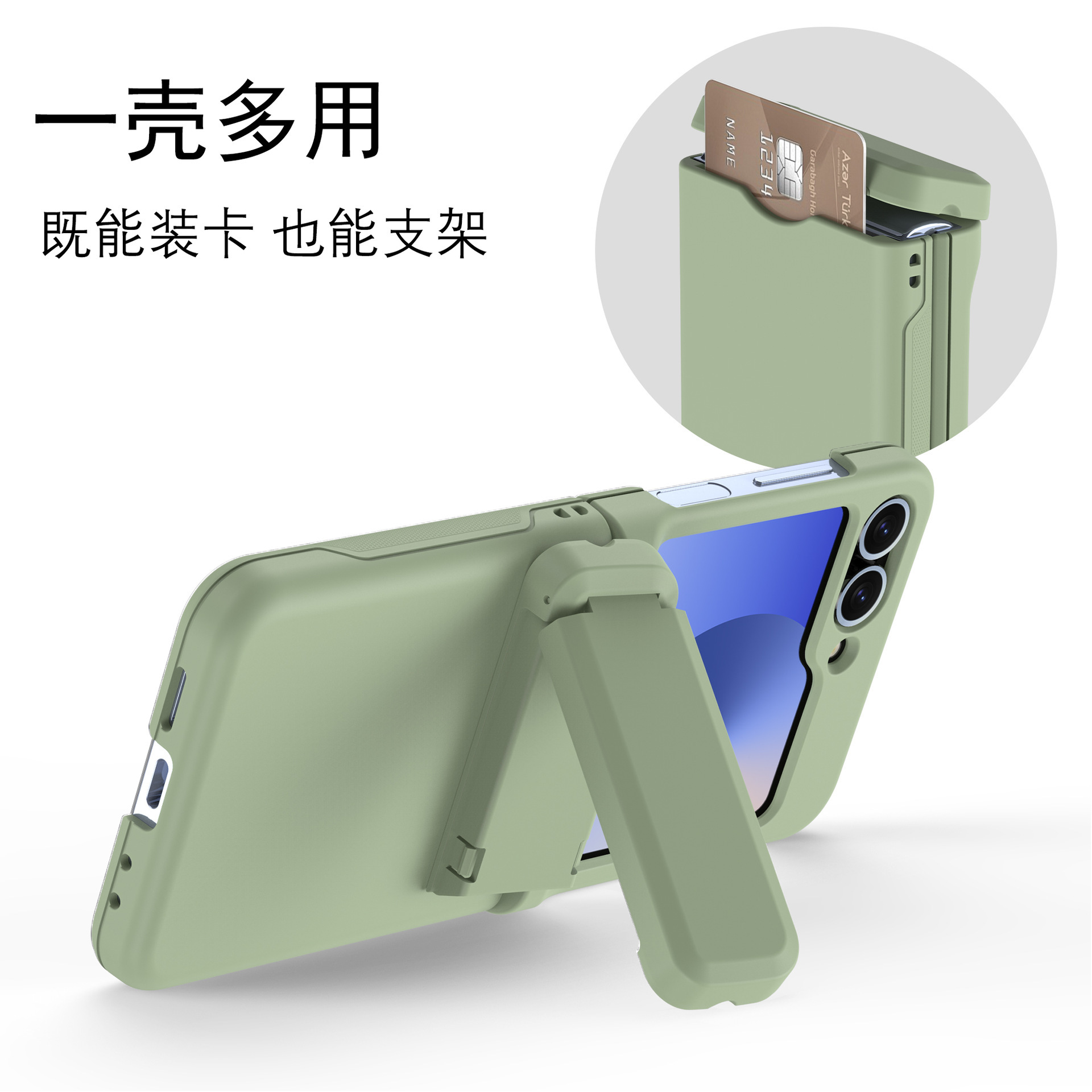 Compatible with Samsung Z Flip 6/5 phone case, Flip 7 card slot holder, spring hinge, fully transparent drop-proof protective case
