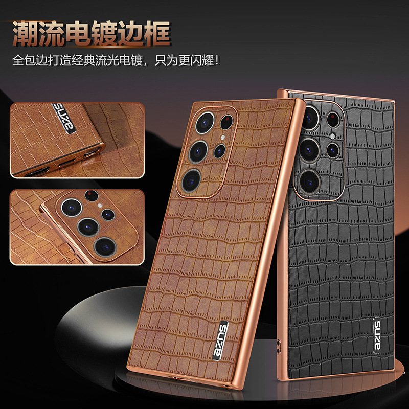 Compatible with Samsung S26 Ultra phone case, S25 Plus electroplated vegan leather case, A37 crocodile pattern case, S24U full-coverage protective case.