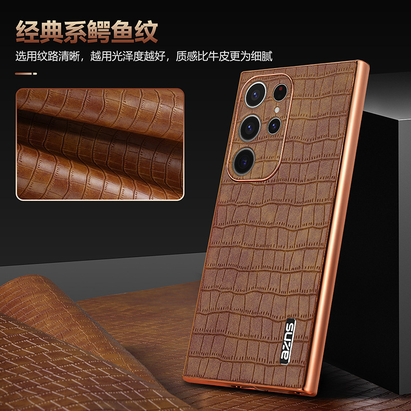 Compatible with Samsung S26 Ultra phone case, S25 Plus electroplated vegan leather case, A37 crocodile pattern case, S24U full-coverage protective case.