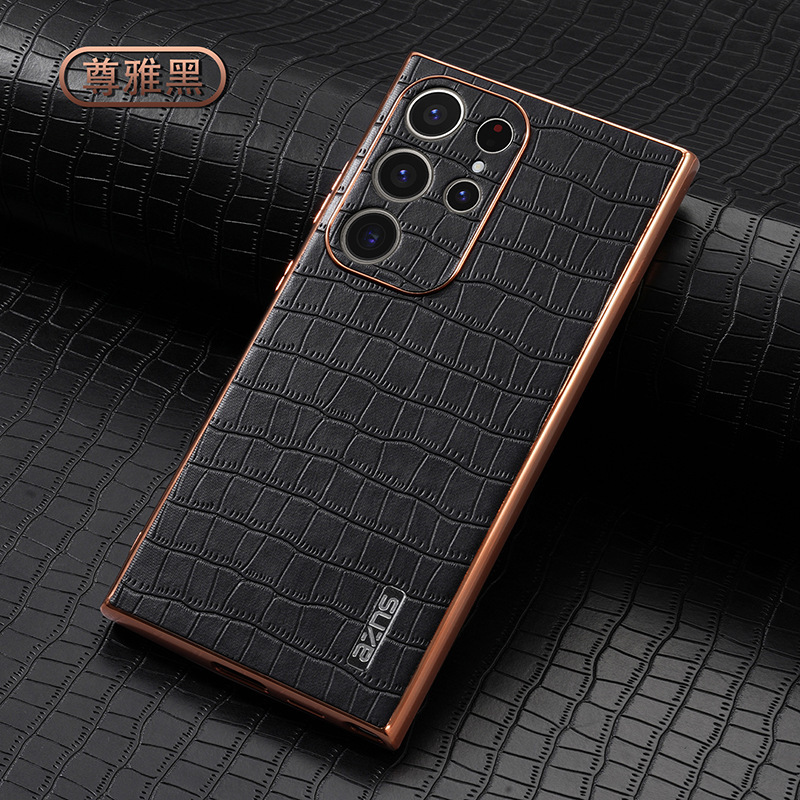 Compatible with Samsung S26 Ultra phone case, S25 Plus electroplated vegan leather case, A37 crocodile pattern case, S24U full-coverage protective case.
