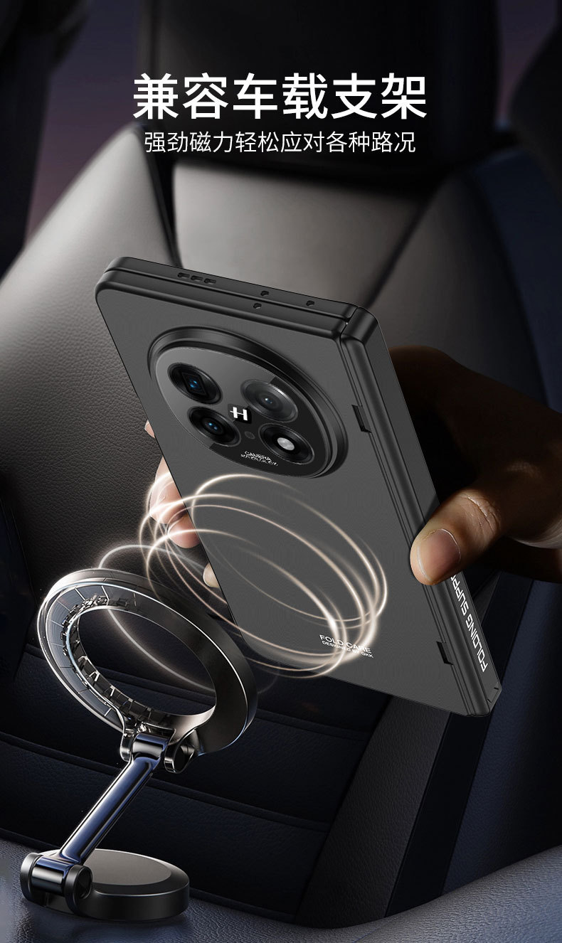 Compatible with OPPO Find N5 phone case, built-in magnetic hinge stand, privacy case, and full-coverage protective case with fine holes.