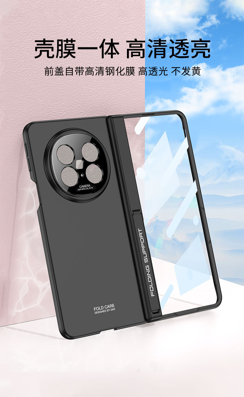 Compatible with OPPO Find N5 phone case, built-in magnetic hinge stand, privacy case, and full-coverage protective case with fine holes.