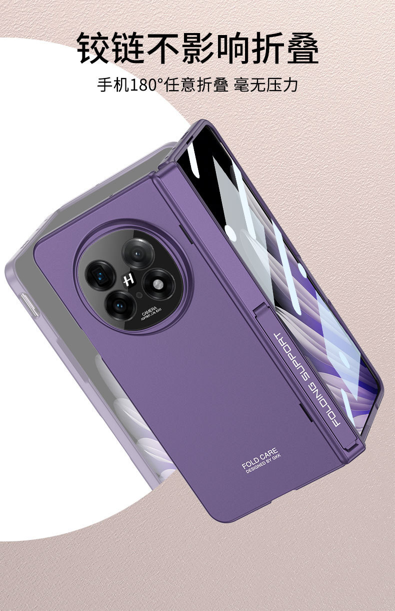 Compatible with OPPO Find N5 phone case, built-in magnetic hinge stand, privacy case, and full-coverage protective case with fine holes.