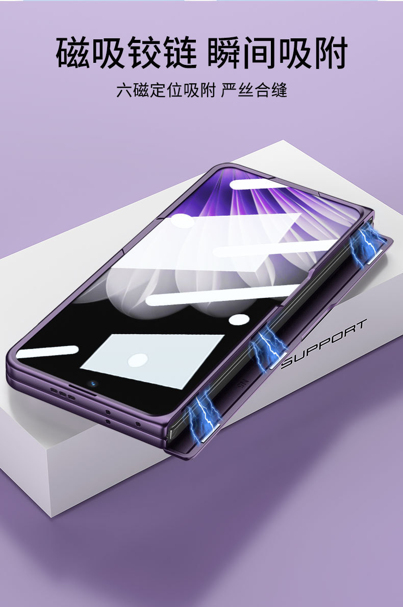 Compatible with OPPO Find N5 phone case, magnetic rotating stand, privacy case, hinge, full-coverage folding protective case