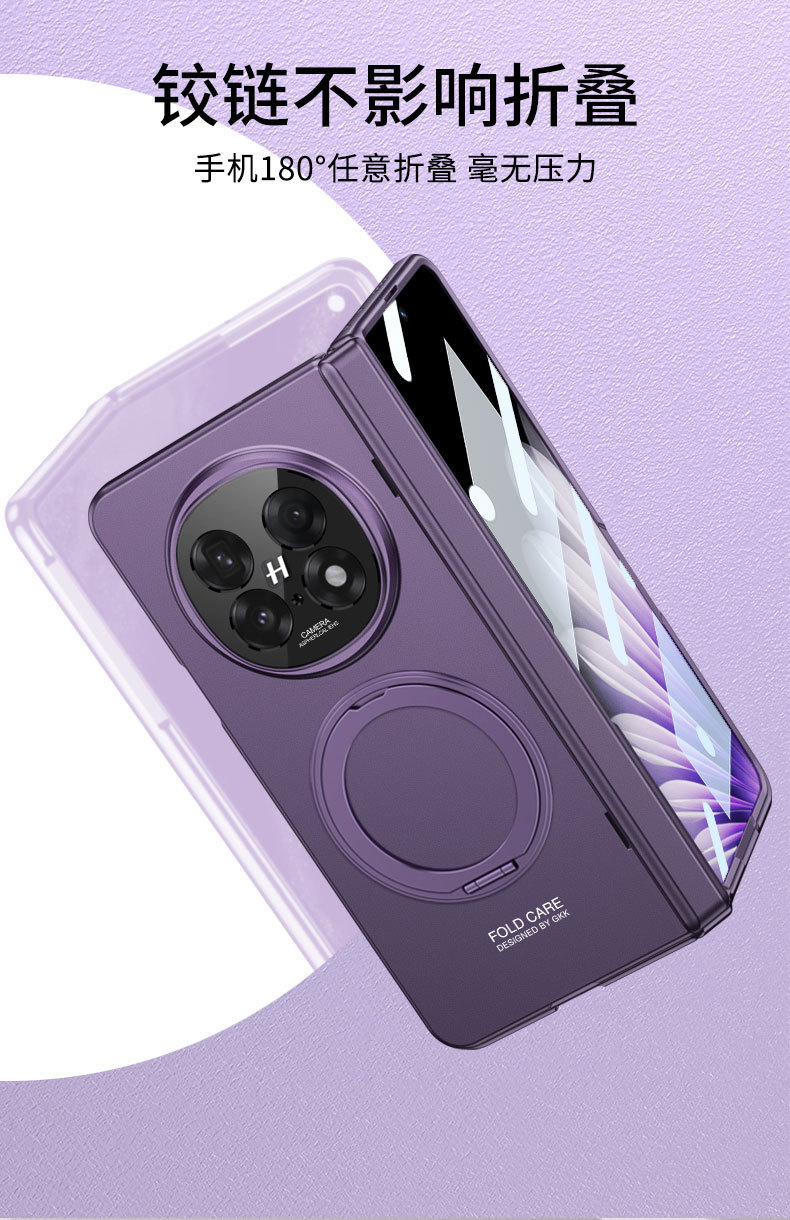 Compatible with OPPO Find N5 phone case, magnetic rotating stand, privacy case, hinge, full-coverage folding protective case