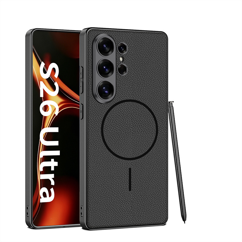Compatible with Samsung S26/S25 Ultra phone case, two-tone design, thin ring, built-in magnetic wireless charging, vegan leather protective case