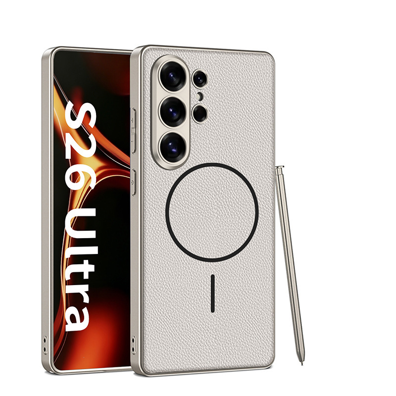 Compatible with Samsung S26/S25 Ultra phone case, two-tone design, thin ring, built-in magnetic wireless charging, vegan leather protective case