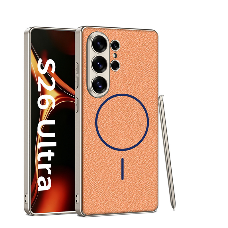 Compatible with Samsung S26/S25 Ultra phone case, two-tone design, thin ring, built-in magnetic wireless charging, vegan leather protective case