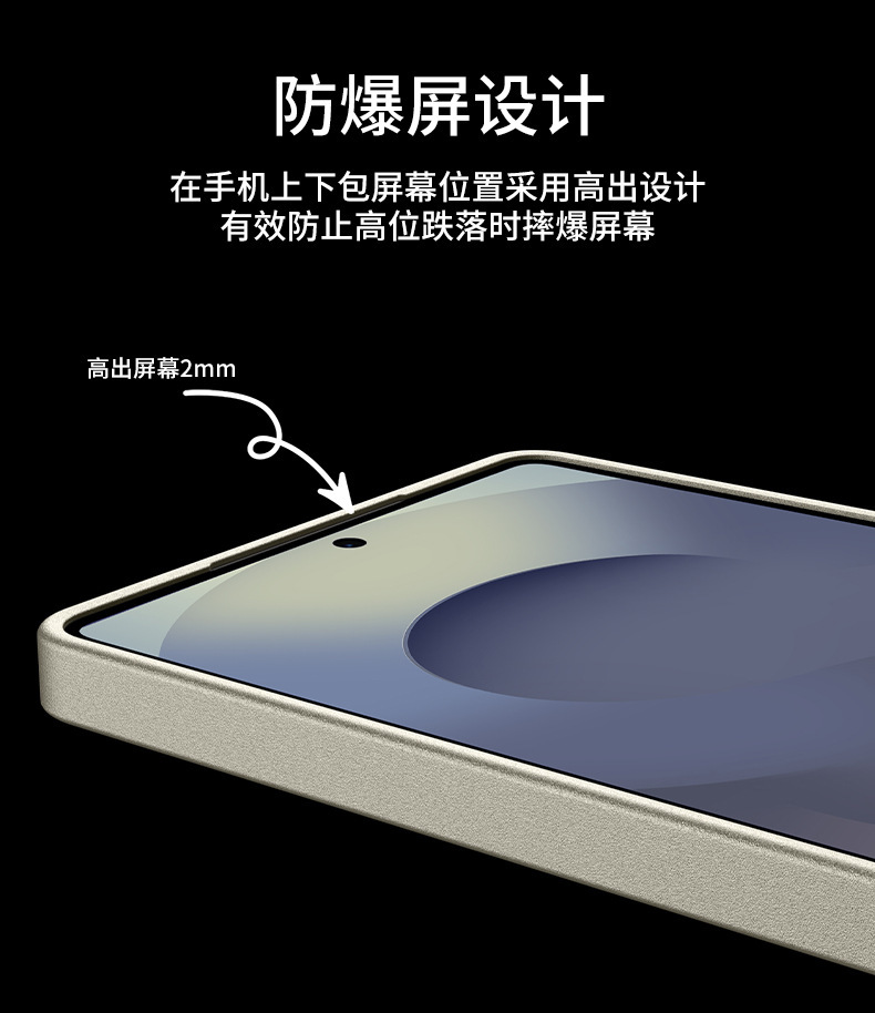 Compatible with Samsung S26/S25 Ultra phone case, two-tone design, thin ring, built-in magnetic wireless charging, vegan leather protective case