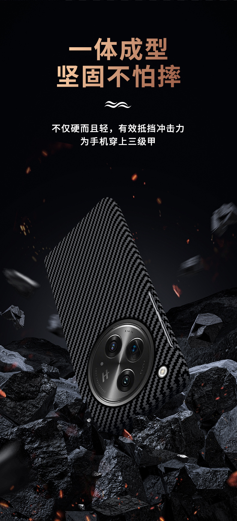 Compatible with OPPO Find N6 phone case, N5 carbon fiber rotating stand, magnetic wireless charging, N3 ultra-thin protective case