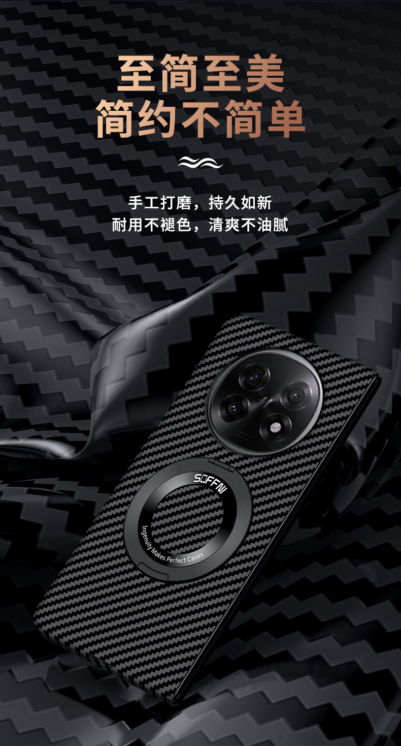 Compatible with OPPO Find N6 phone case, N5 carbon fiber rotating stand, magnetic wireless charging, N3 ultra-thin protective case