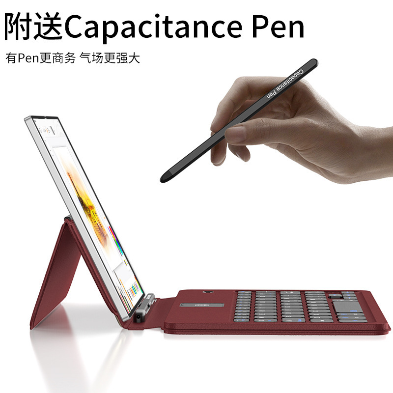 Compatible with Samsung Fold7/6/5/4 phone keyboard case W25, and also compatible with Huawei and OPPO foldable screen Bluetooth keyboards.