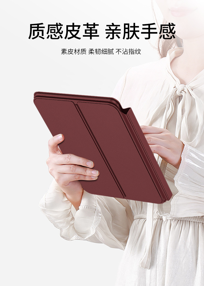 Compatible with Samsung Fold7/6/5/4 phone keyboard case W25, and also compatible with Huawei and OPPO foldable screen Bluetooth keyboards.